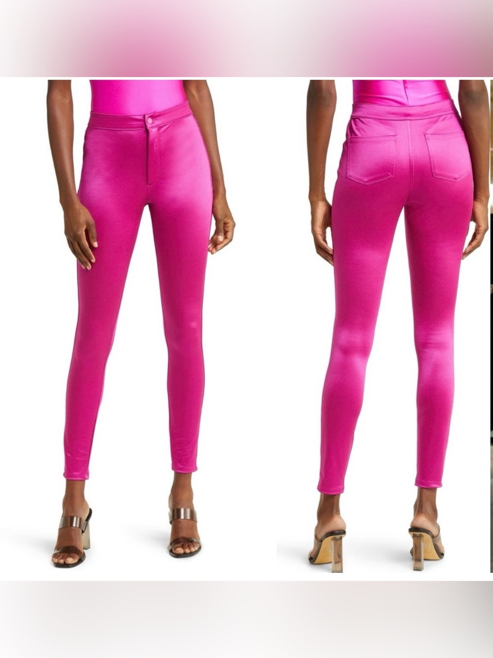 SKIMS Disco Skinny Pants